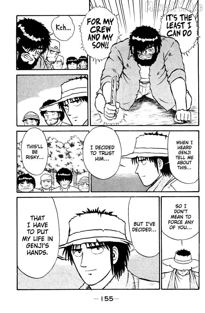 Shogun Chapter 5 - Page 15