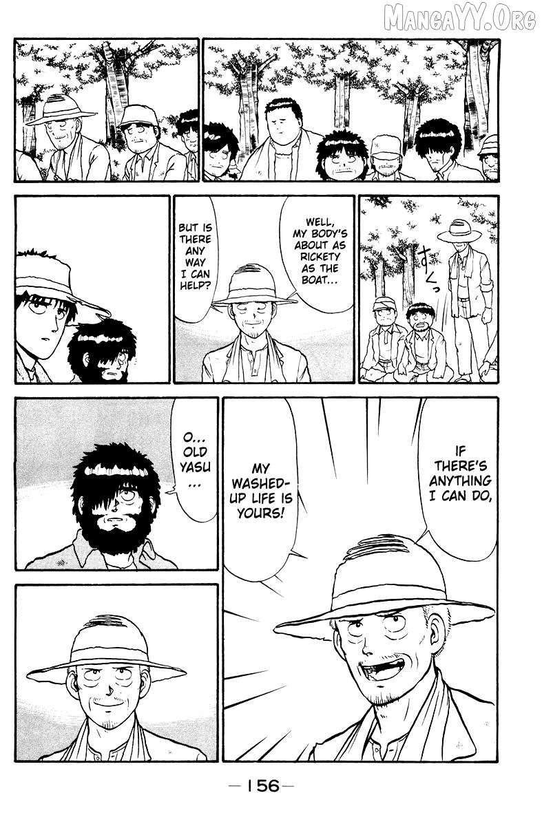 Shogun Chapter 5 - Page 16