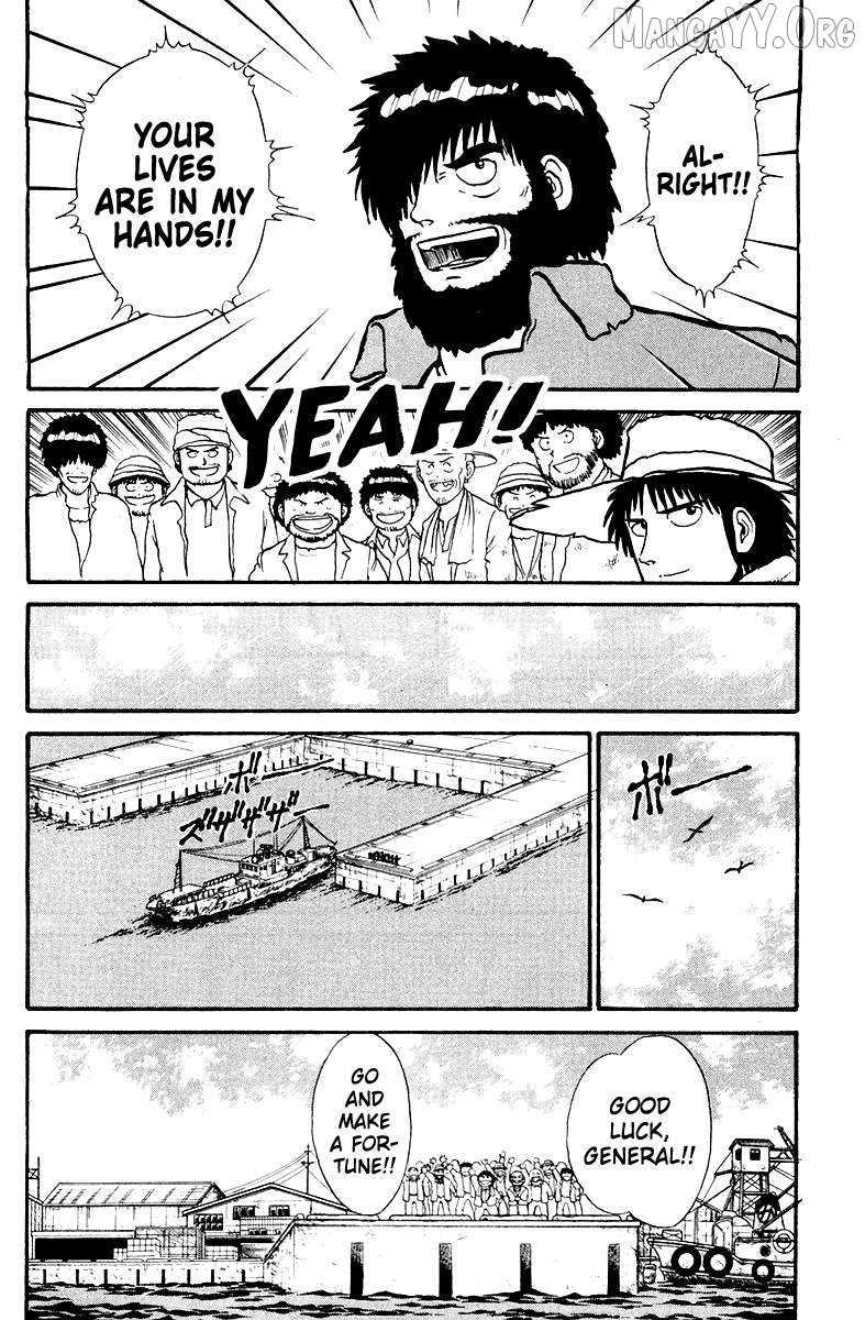 Shogun Chapter 5 - Page 18
