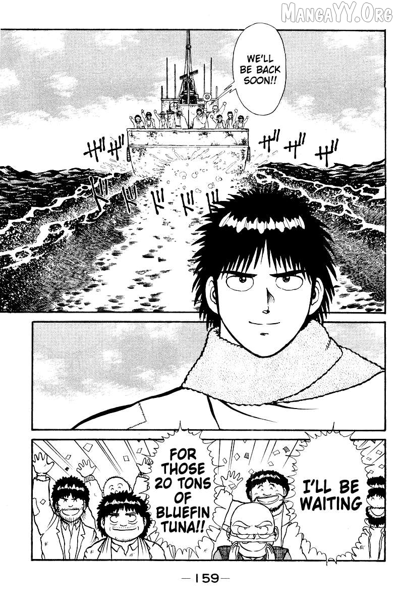 Shogun Chapter 5 - Page 19