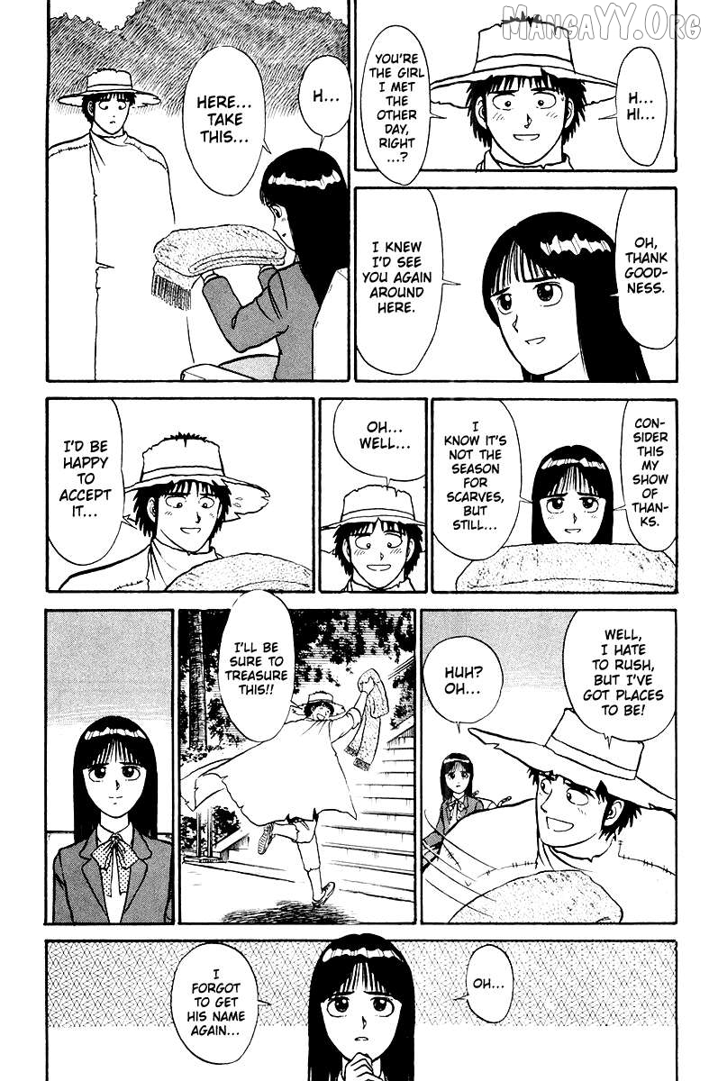 Shogun Chapter 5 - Page 7