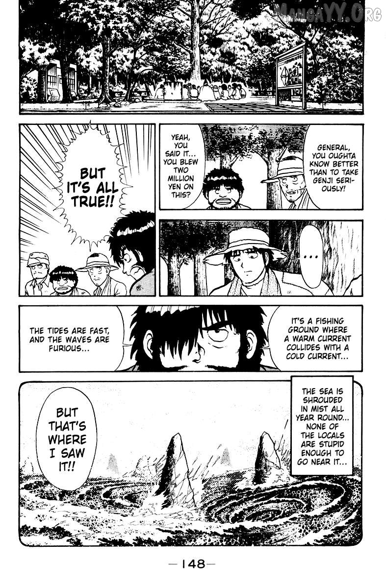 Shogun Chapter 5 - Page 8