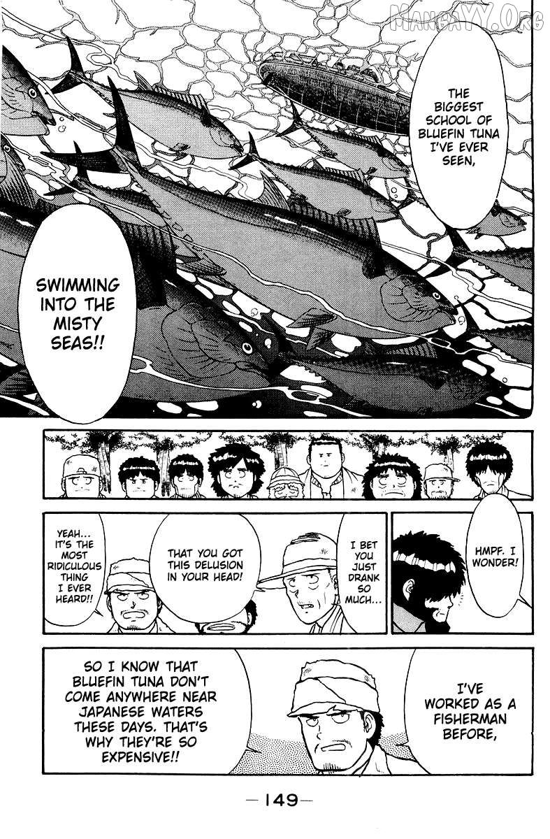 Shogun Chapter 5 - Page 9