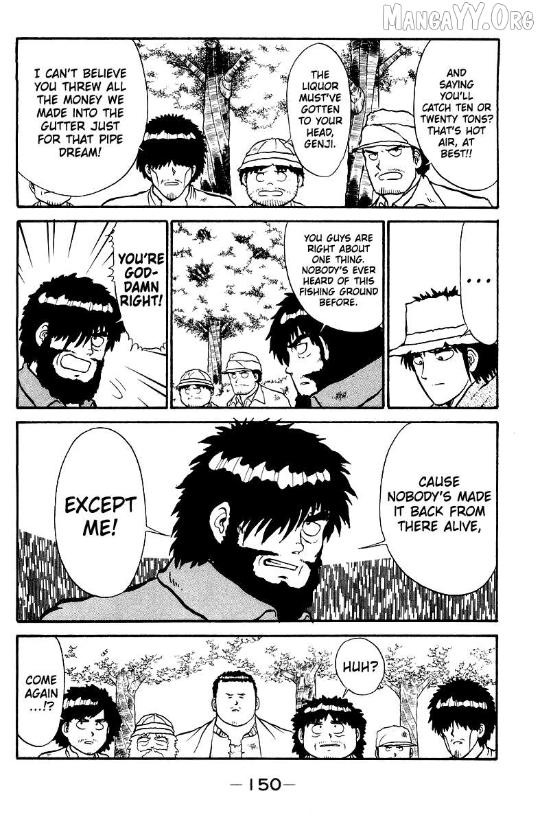 Shogun Chapter 5 - Page 10