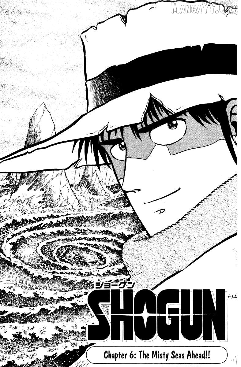 Shogun Chapter 6 - Page 1