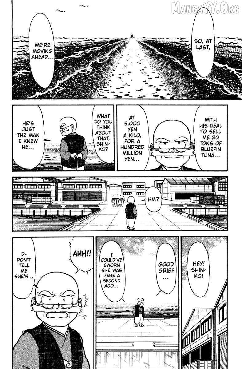 Shogun Chapter 6 - Page 2