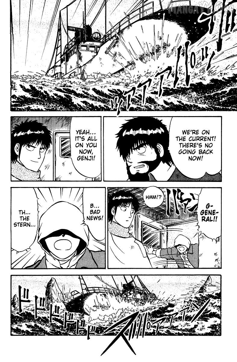 Shogun Chapter 6 - Page 11