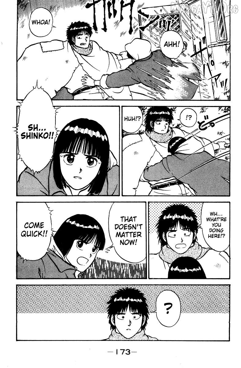 Shogun Chapter 6 - Page 12