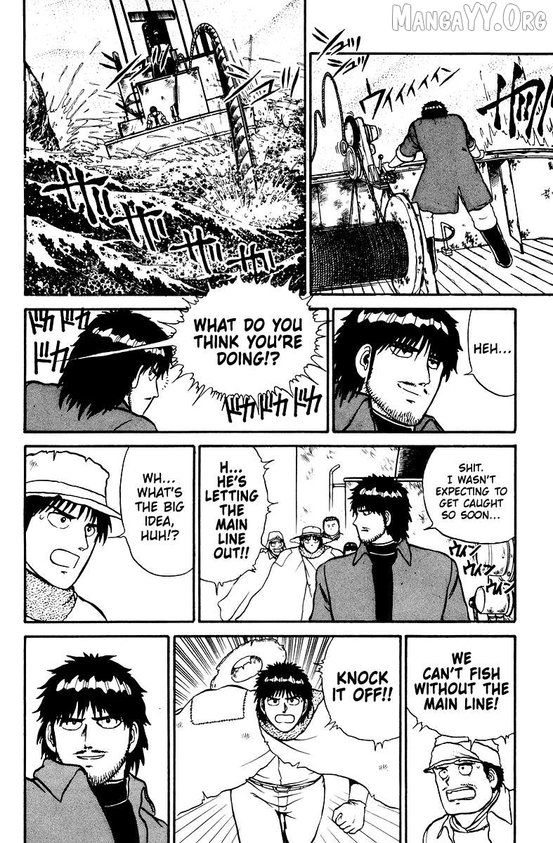 Shogun Chapter 6 - Page 13