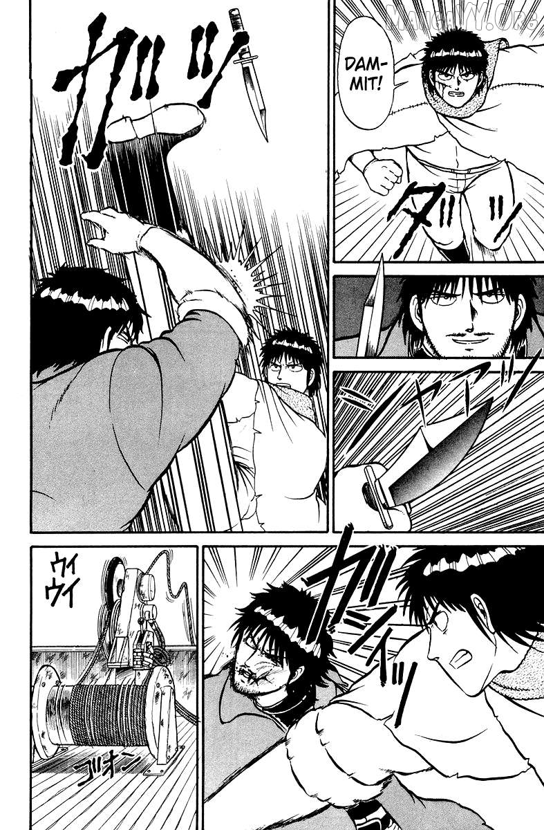 Shogun Chapter 6 - Page 15