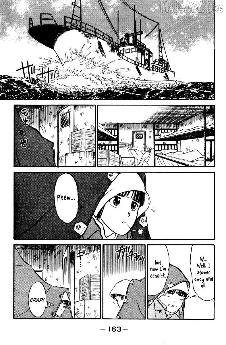 Shogun Chapter 6 - Page 3