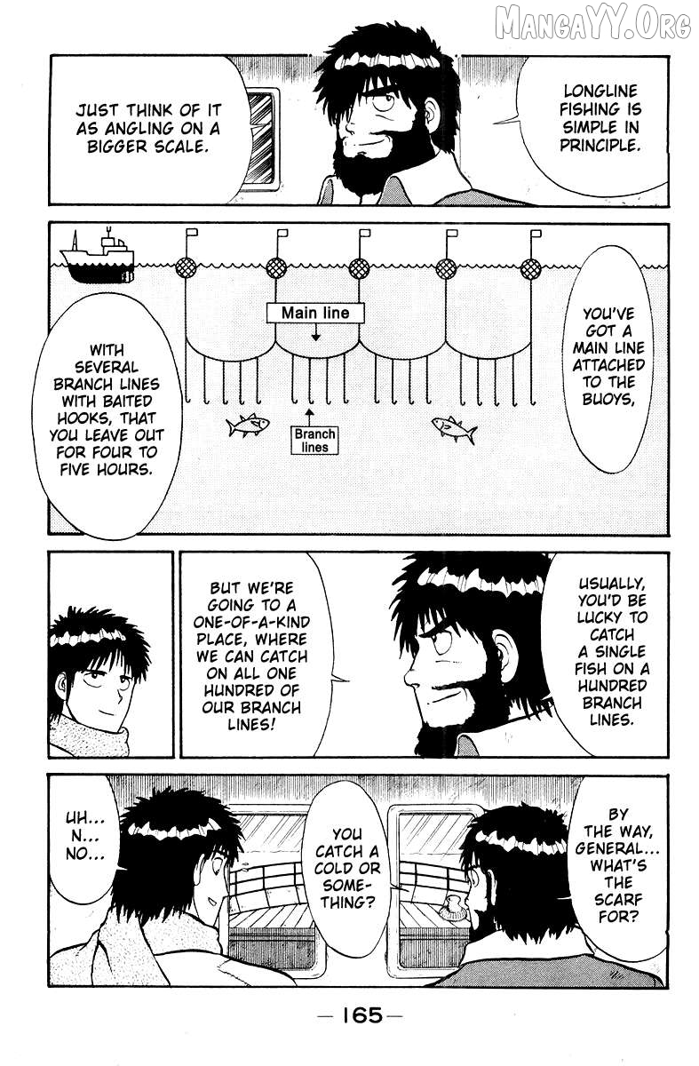 Shogun Chapter 6 - Page 5