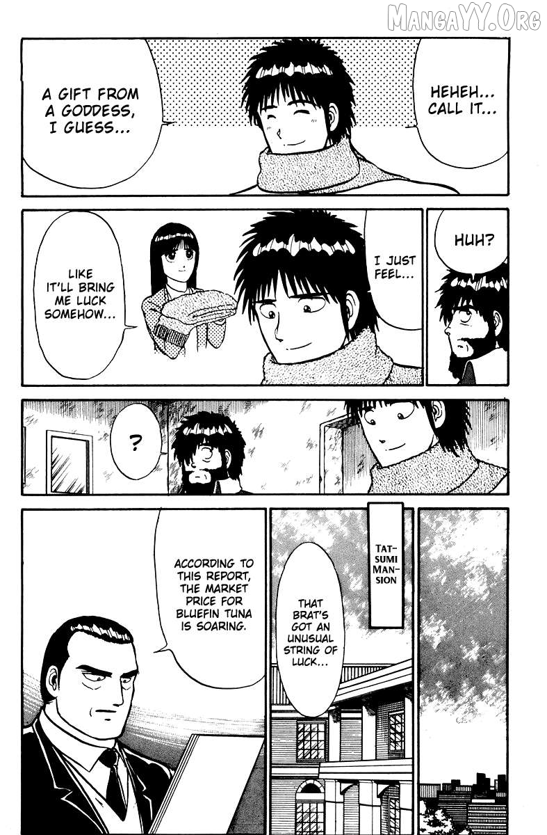 Shogun Chapter 6 - Page 6