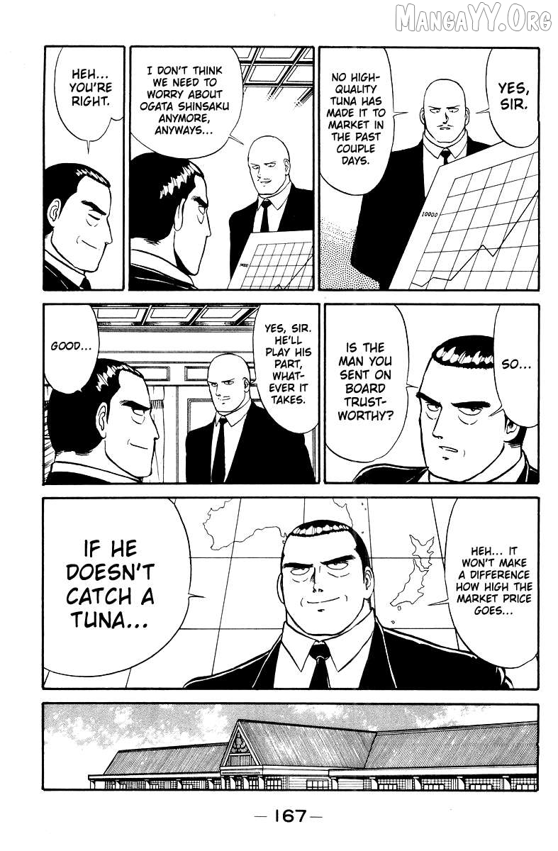 Shogun Chapter 6 - Page 7