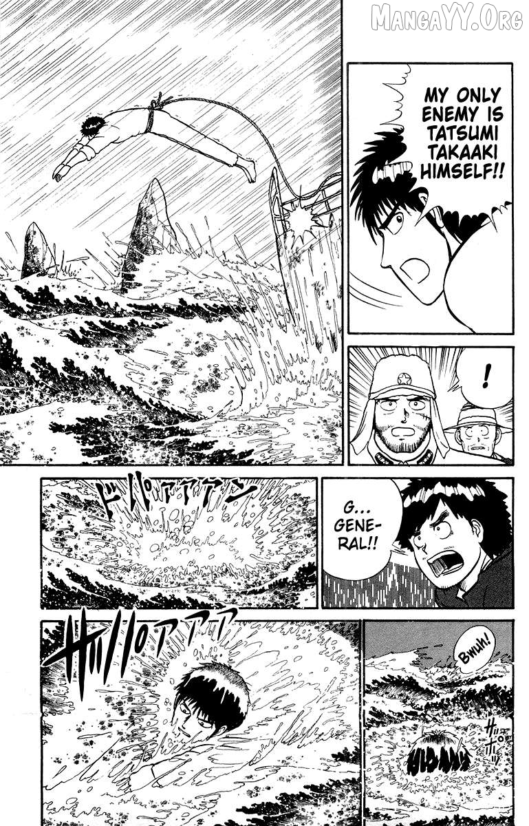 Shogun Chapter 7 - Page 11