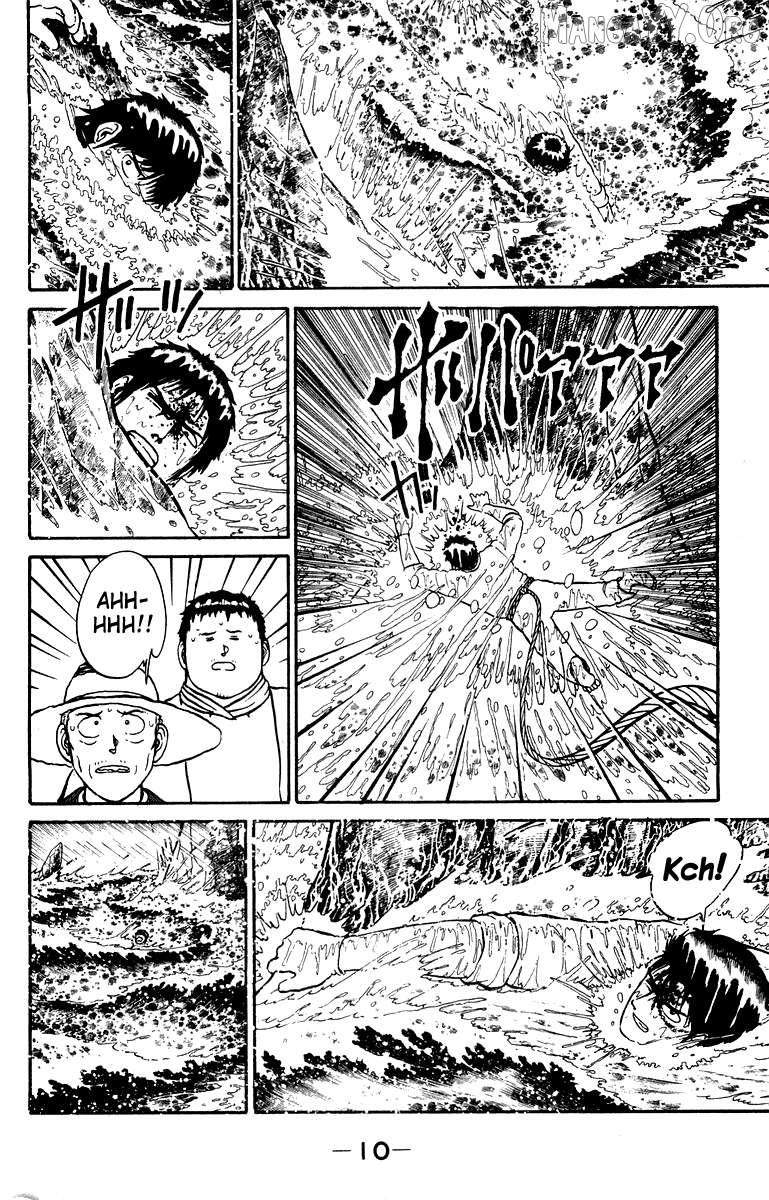 Shogun Chapter 7 - Page 12