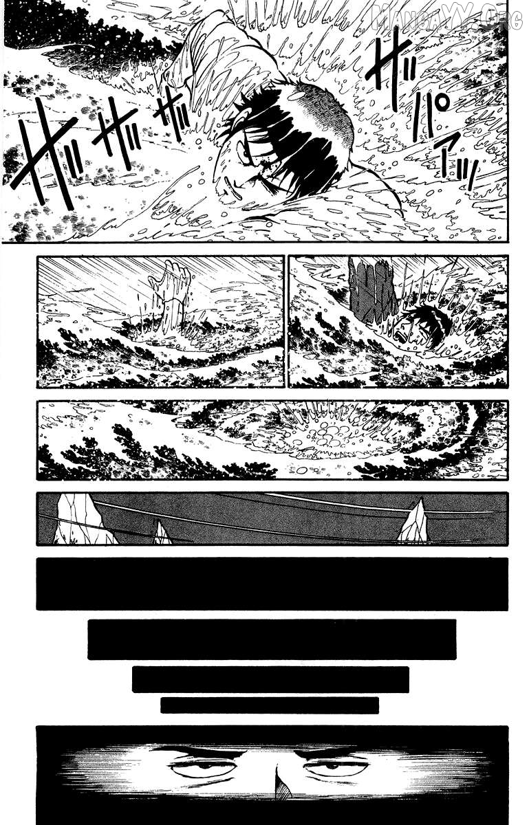 Shogun Chapter 7 - Page 13
