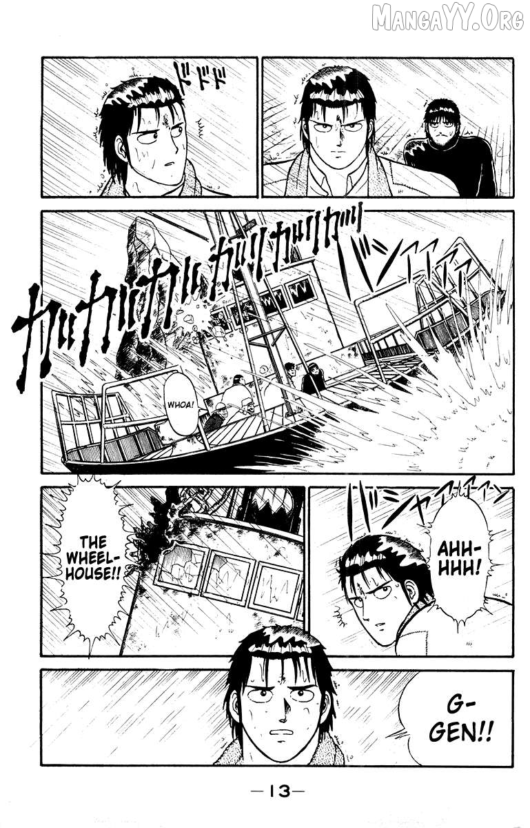 Shogun Chapter 7 - Page 15