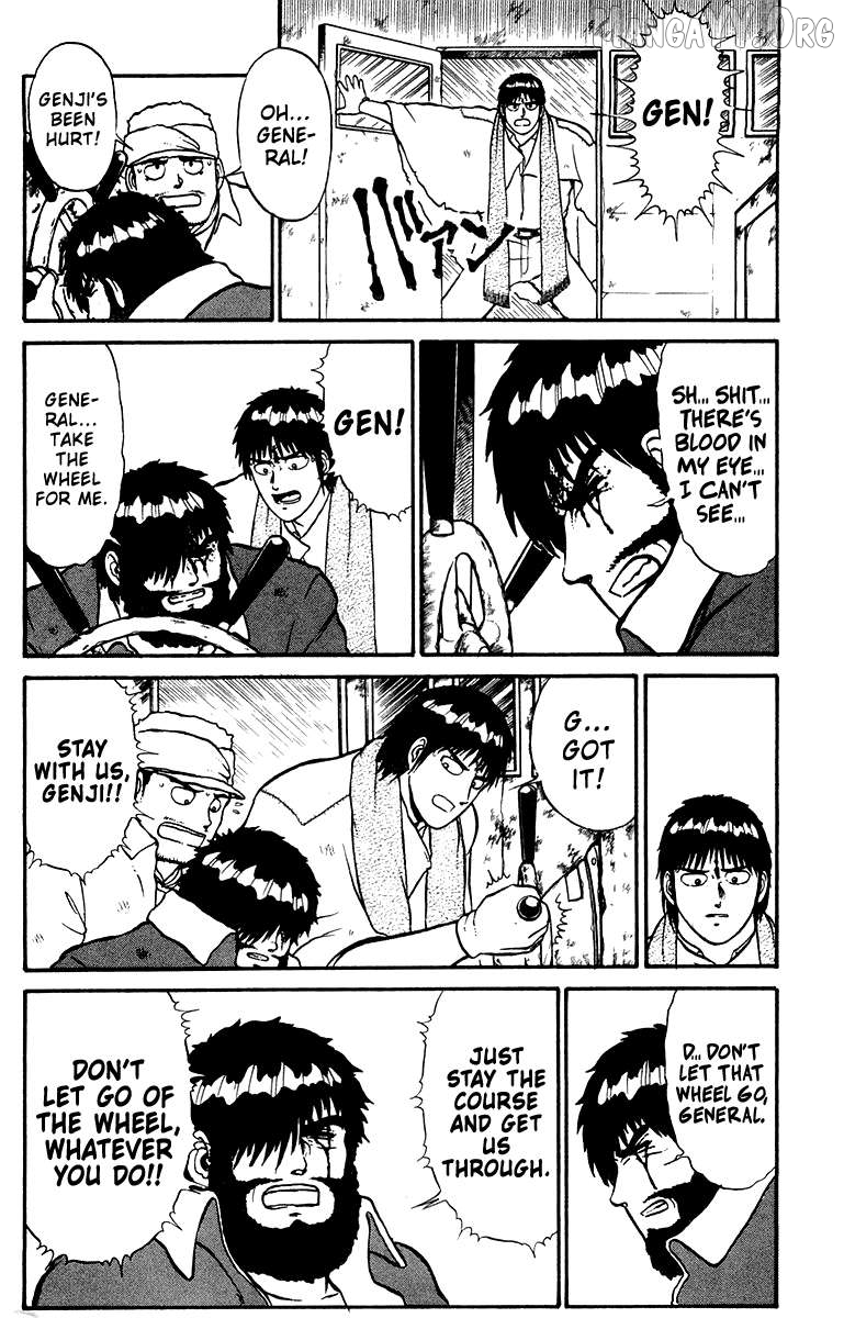 Shogun Chapter 7 - Page 16