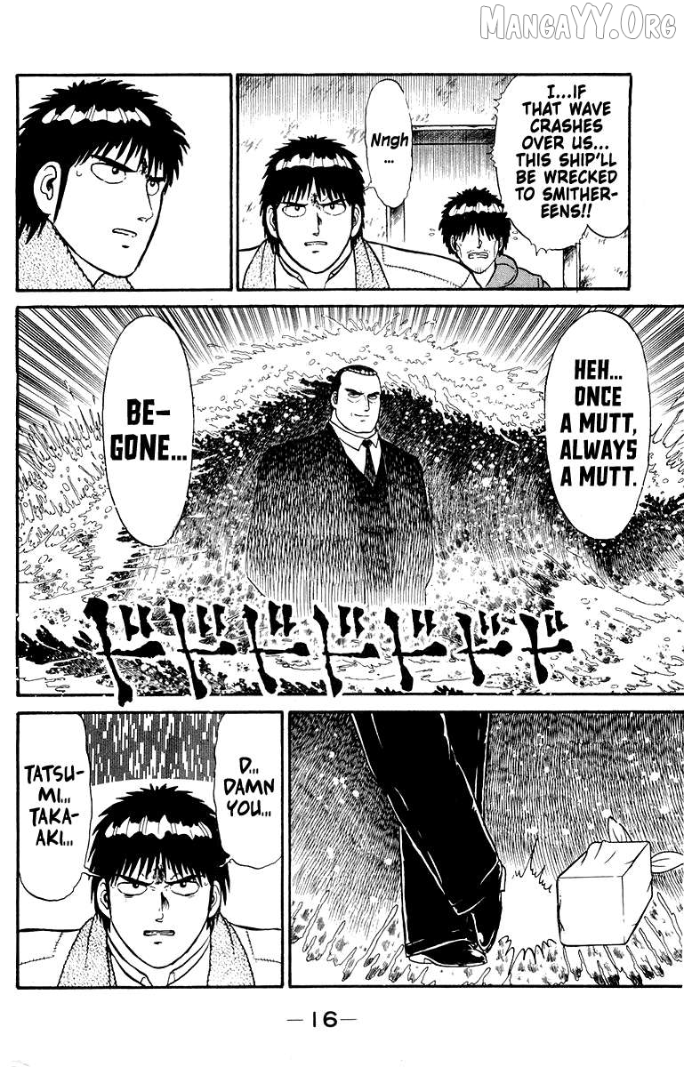 Shogun Chapter 7 - Page 18