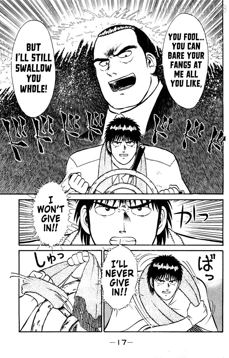 Shogun Chapter 7 - Page 19