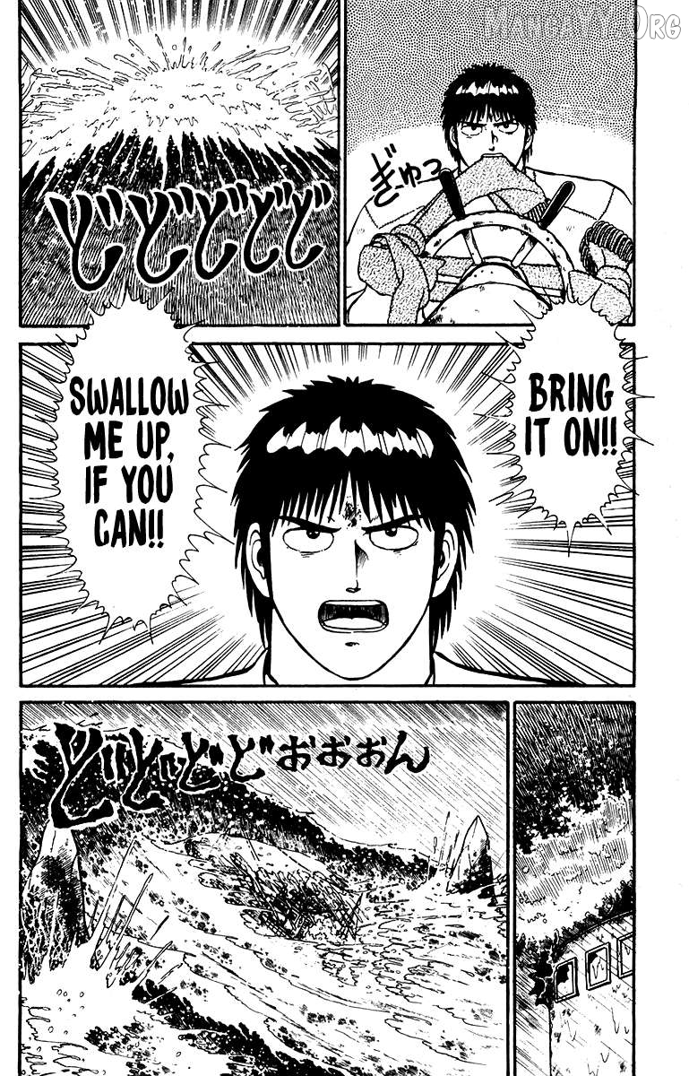 Shogun Chapter 7 - Page 20