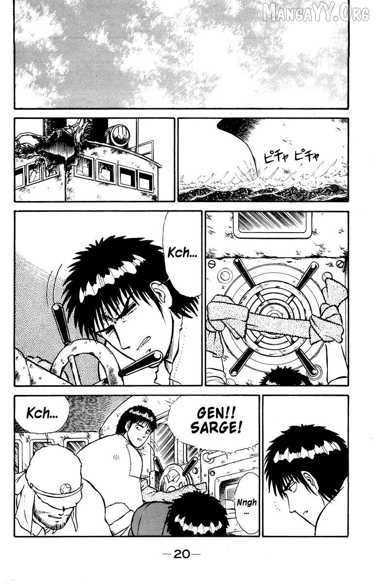 Shogun Chapter 7 - Page 22