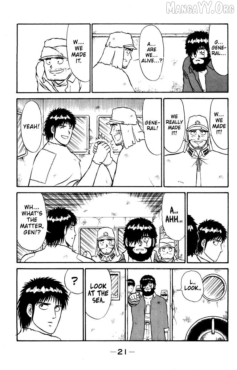 Shogun Chapter 7 - Page 23