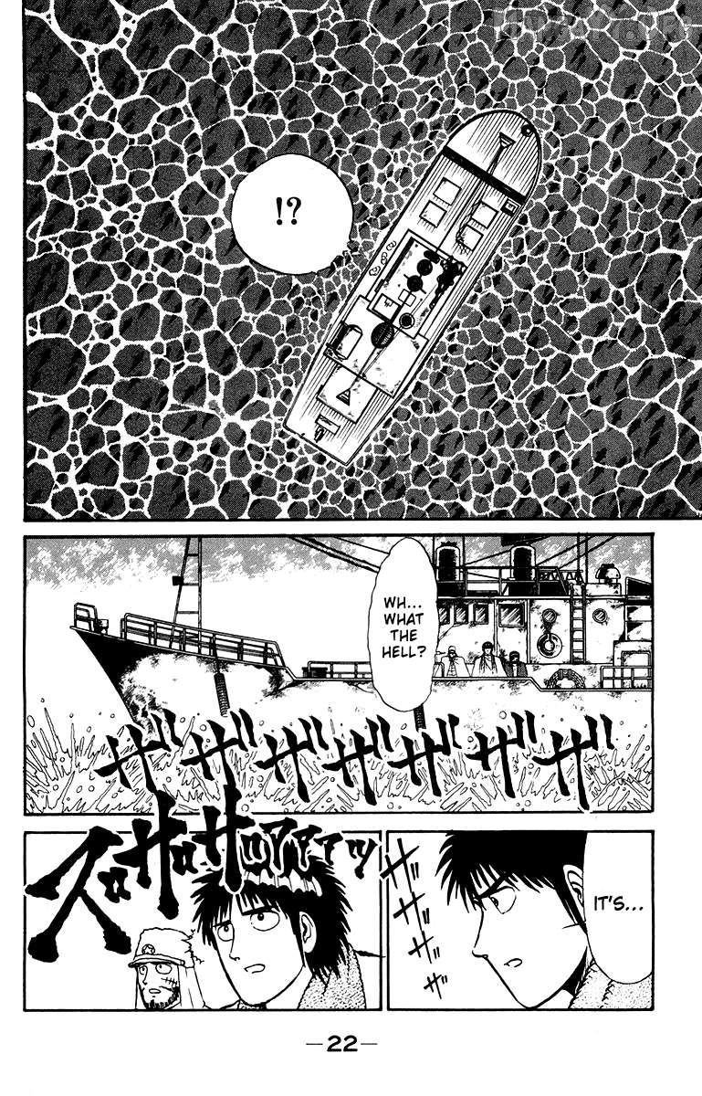 Shogun Chapter 7 - Page 24