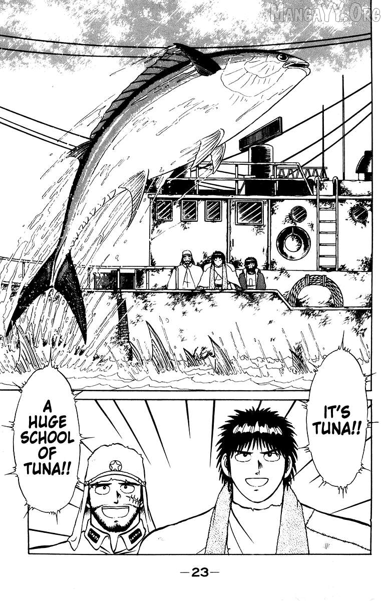 Shogun Chapter 7 - Page 25