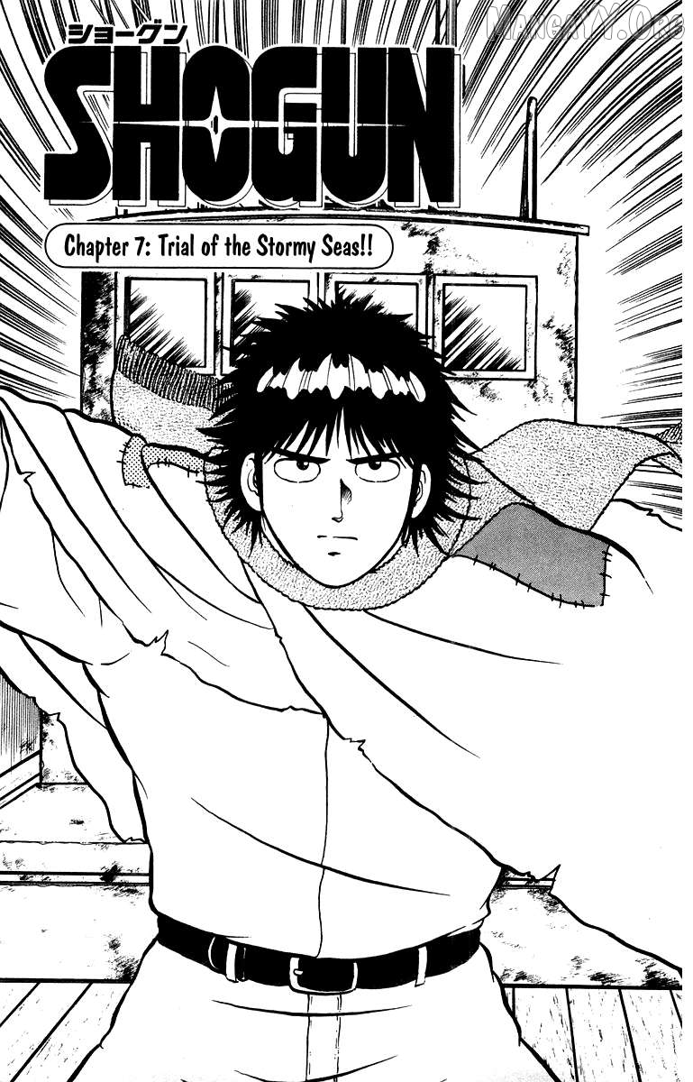 Shogun Chapter 7 - Page 5