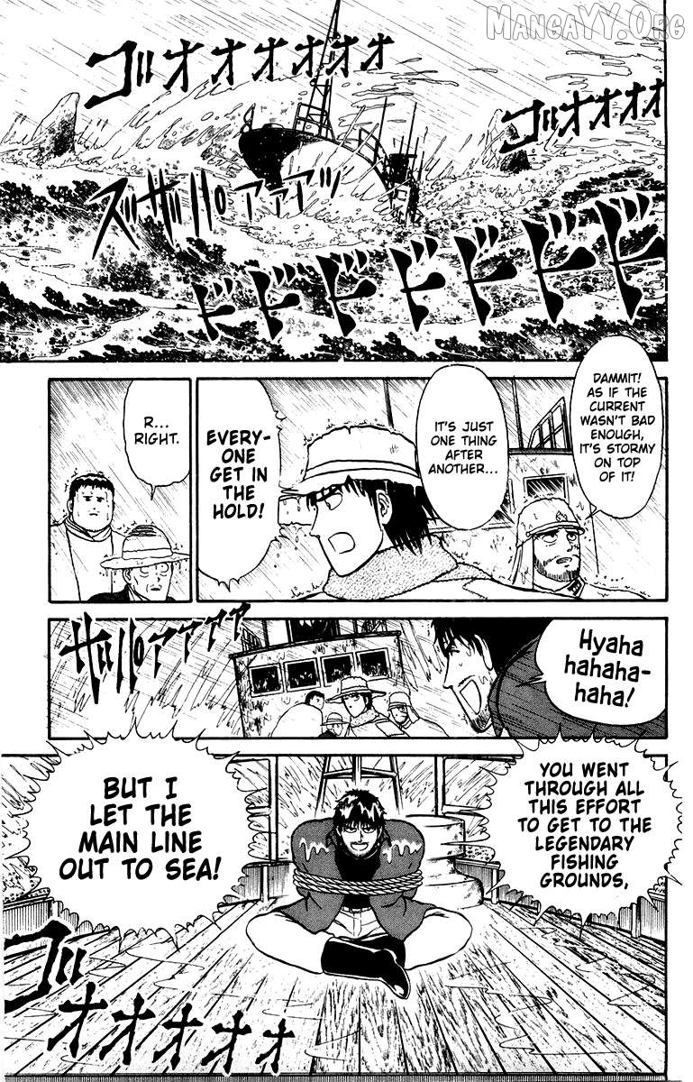 Shogun Chapter 7 - Page 7