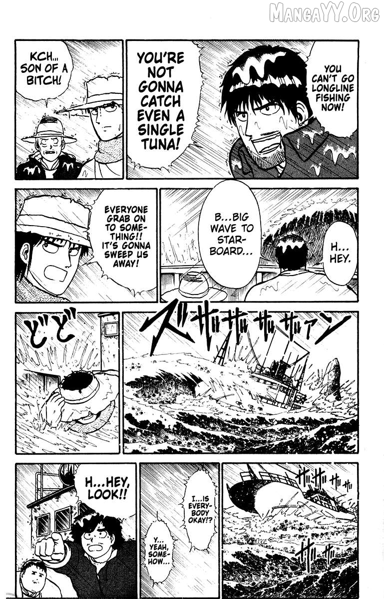 Shogun Chapter 7 - Page 8