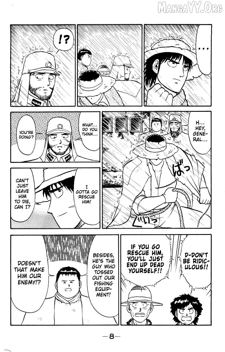 Shogun Chapter 7 - Page 10