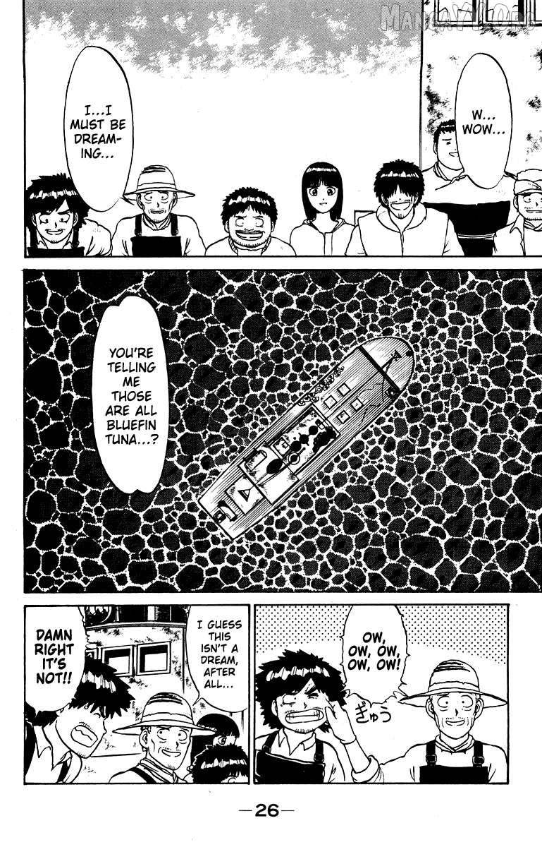 Shogun Chapter 8 - Page 2