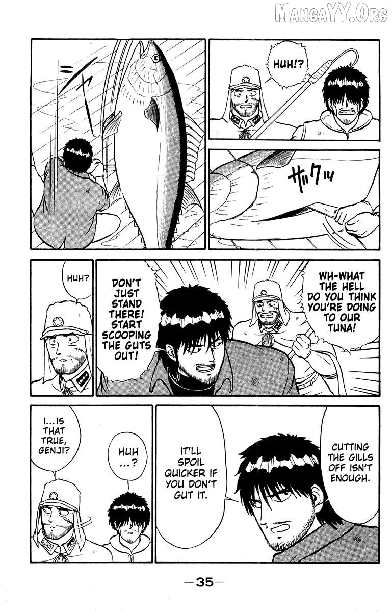 Shogun Chapter 8 - Page 11