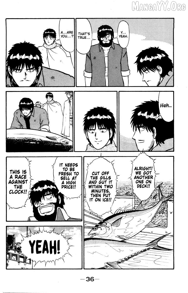 Shogun Chapter 8 - Page 12