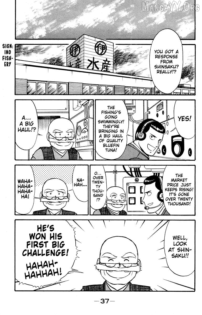 Shogun Chapter 8 - Page 13