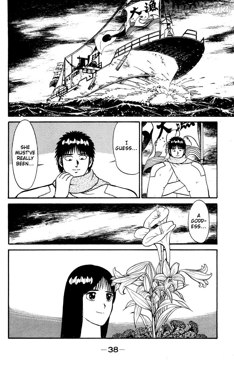 Shogun Chapter 8 - Page 14