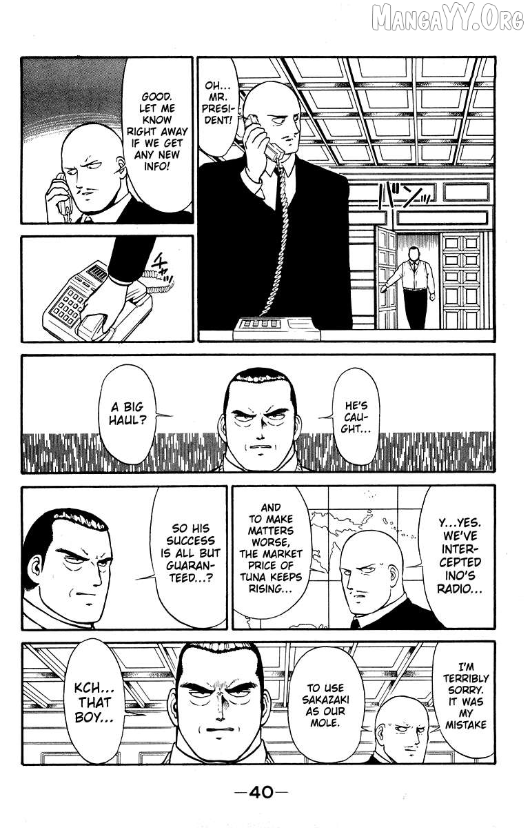 Shogun Chapter 8 - Page 16