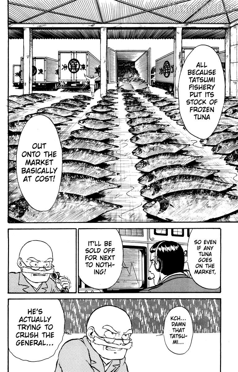 Shogun Chapter 8 - Page 19