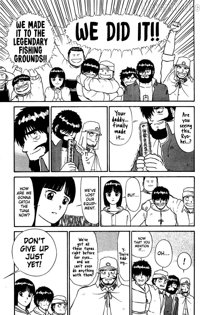 Shogun Chapter 8 - Page 3