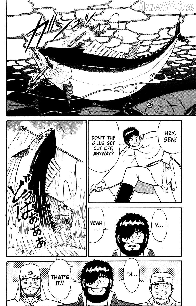 Shogun Chapter 8 - Page 6