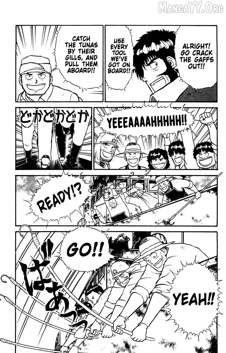 Shogun Chapter 8 - Page 7