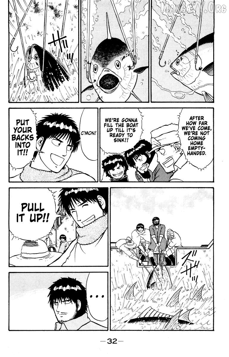 Shogun Chapter 8 - Page 8