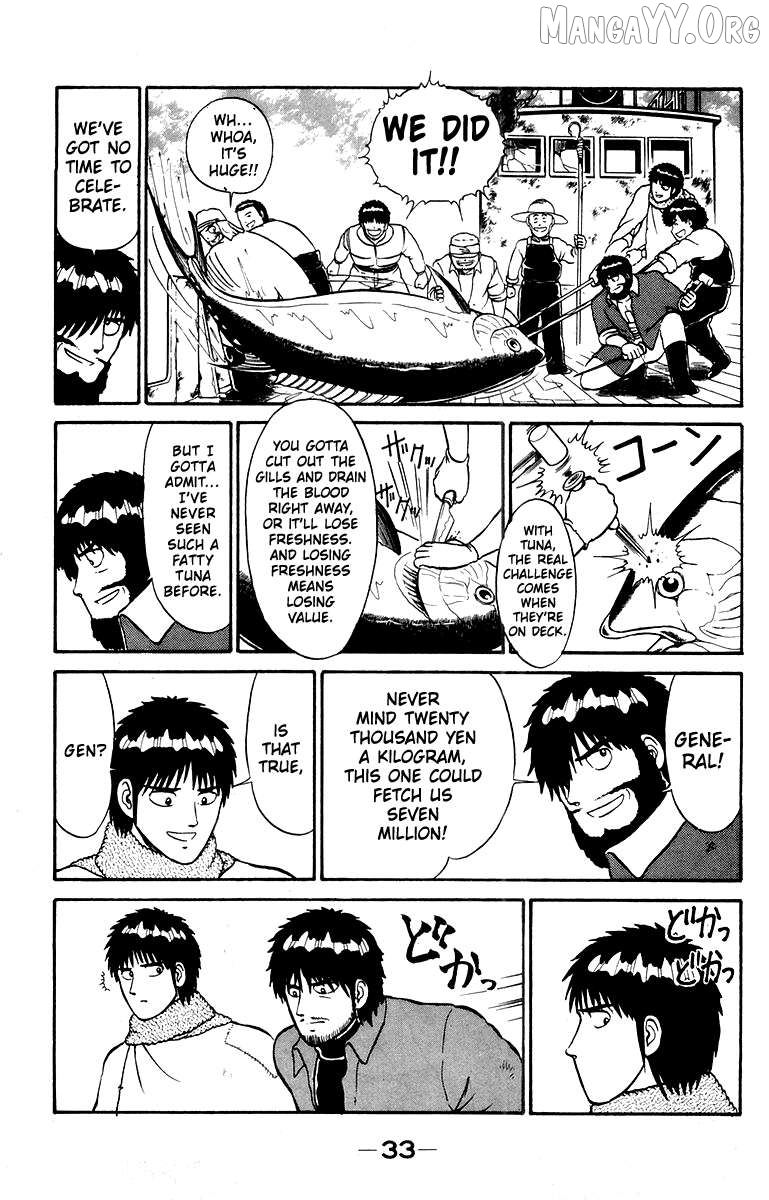 Shogun Chapter 8 - Page 9