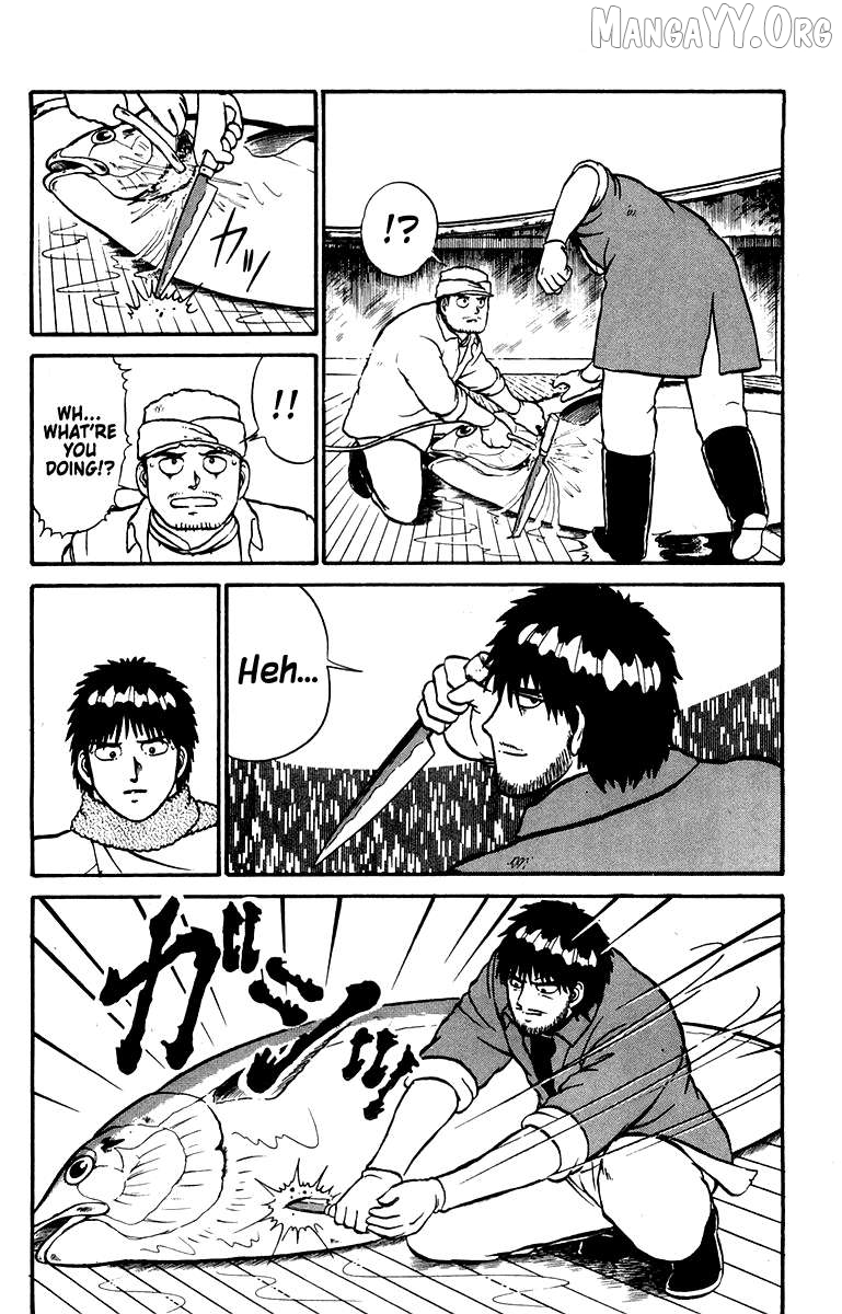 Shogun Chapter 8 - Page 10