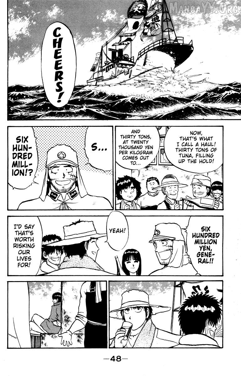 Shogun Chapter 9 - Page 2