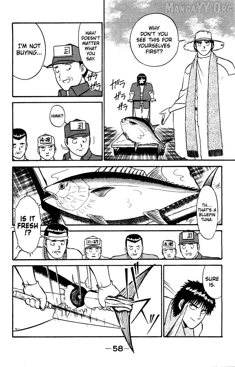 Shogun Chapter 9 - Page 12