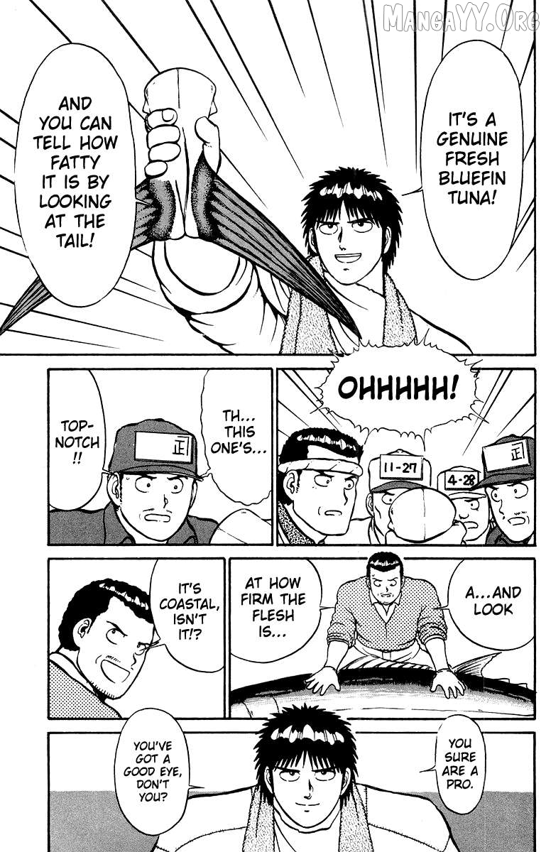 Shogun Chapter 9 - Page 13